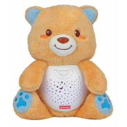 2 in 1 Starry Lights Bear